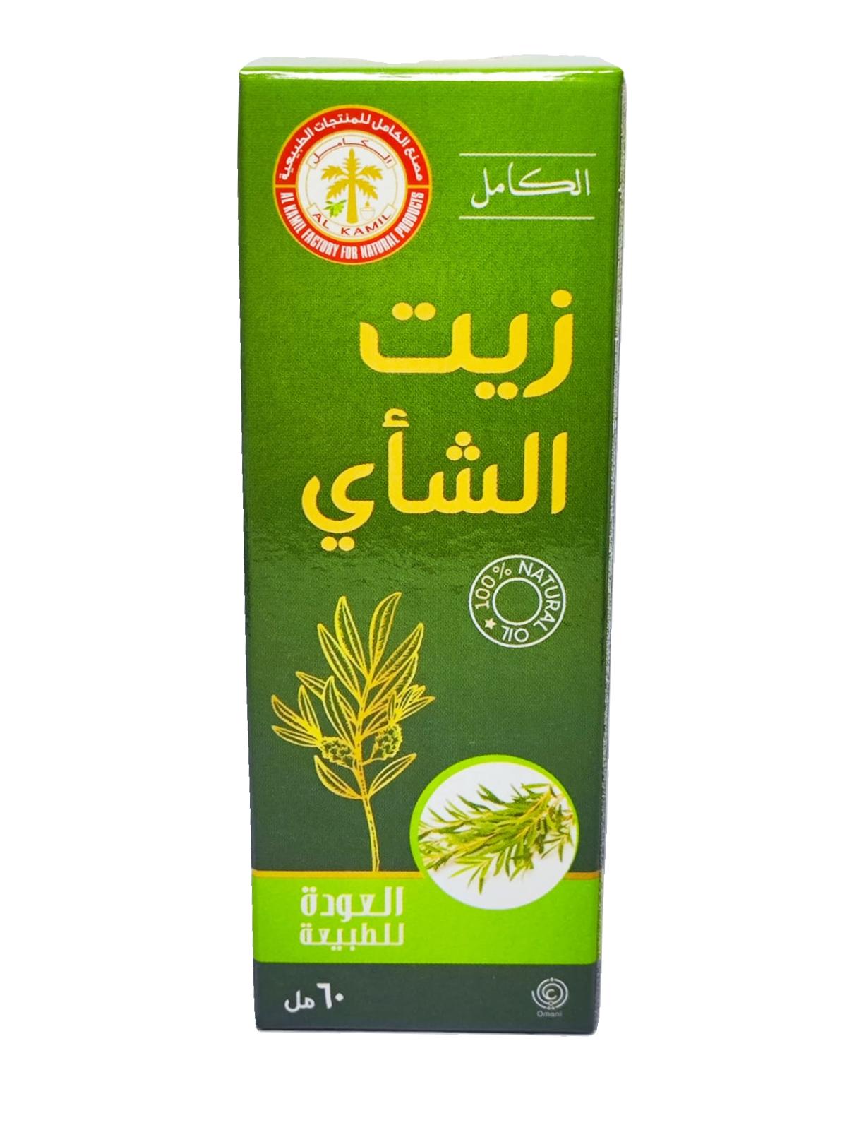 زيت شجرة الشأي 60 مل